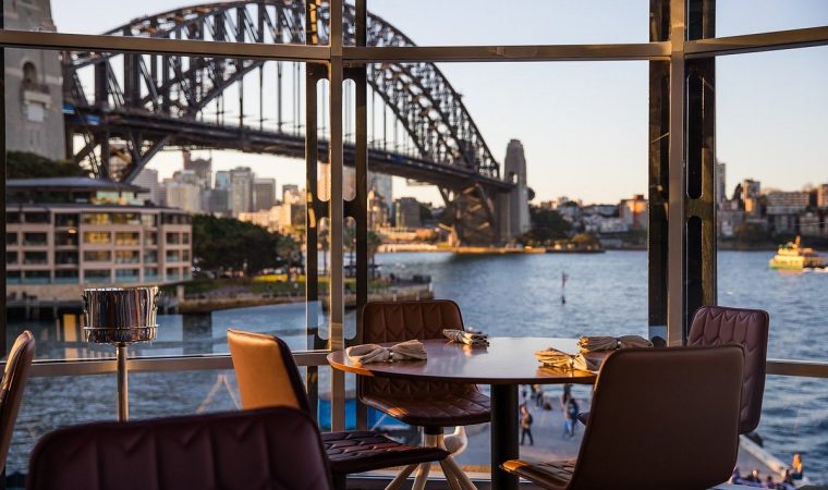 Quay Restaurant in Sydney NSW, Australia